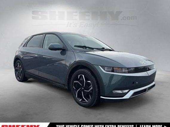 HYUNDAI IONIQ 5 2023 KM8KNDAF2PU159752 image HYUNDAI IONIQ 5 2023 KM8KNDAF2PU159752 image